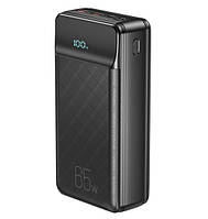 Портативный PowerBank XO PR201 (30000 mAh) QC22.5W/PD65W/Digital Display черный