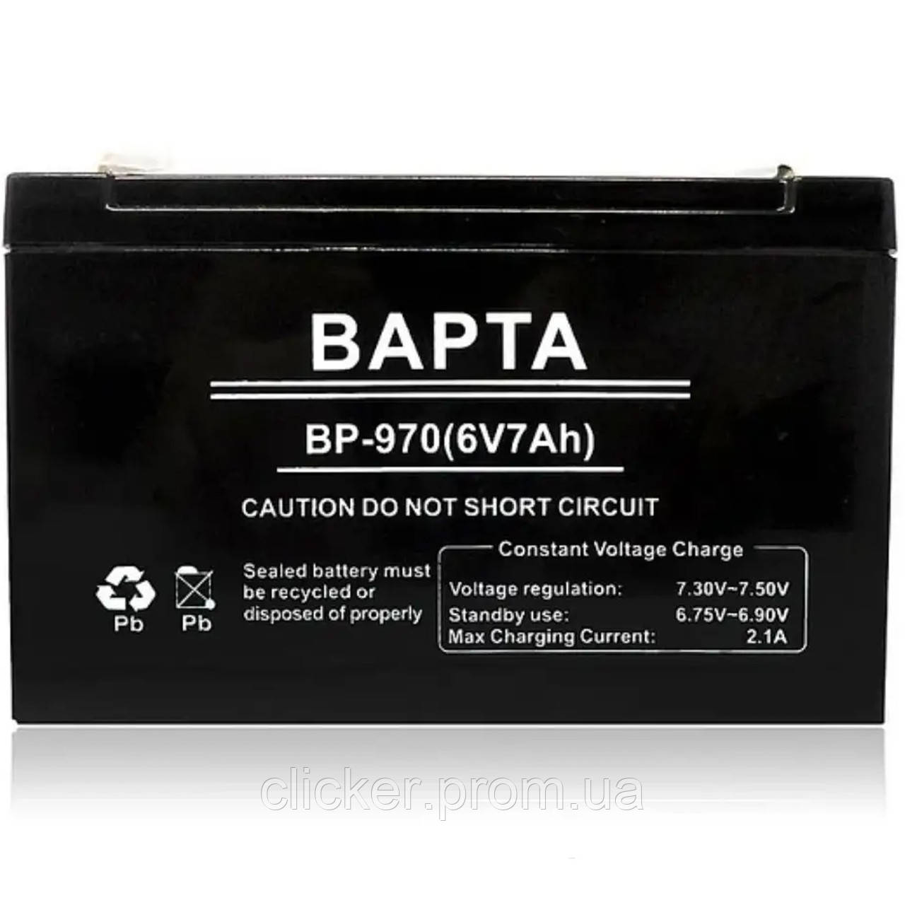 Аккумулятор ВАРТА BP-970 (6V7A)