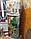 Вінілова наклейка на холодильник Прованс ламінована подвійна плівка самоклеюча фотодрук 650*2000 мм, фото 2