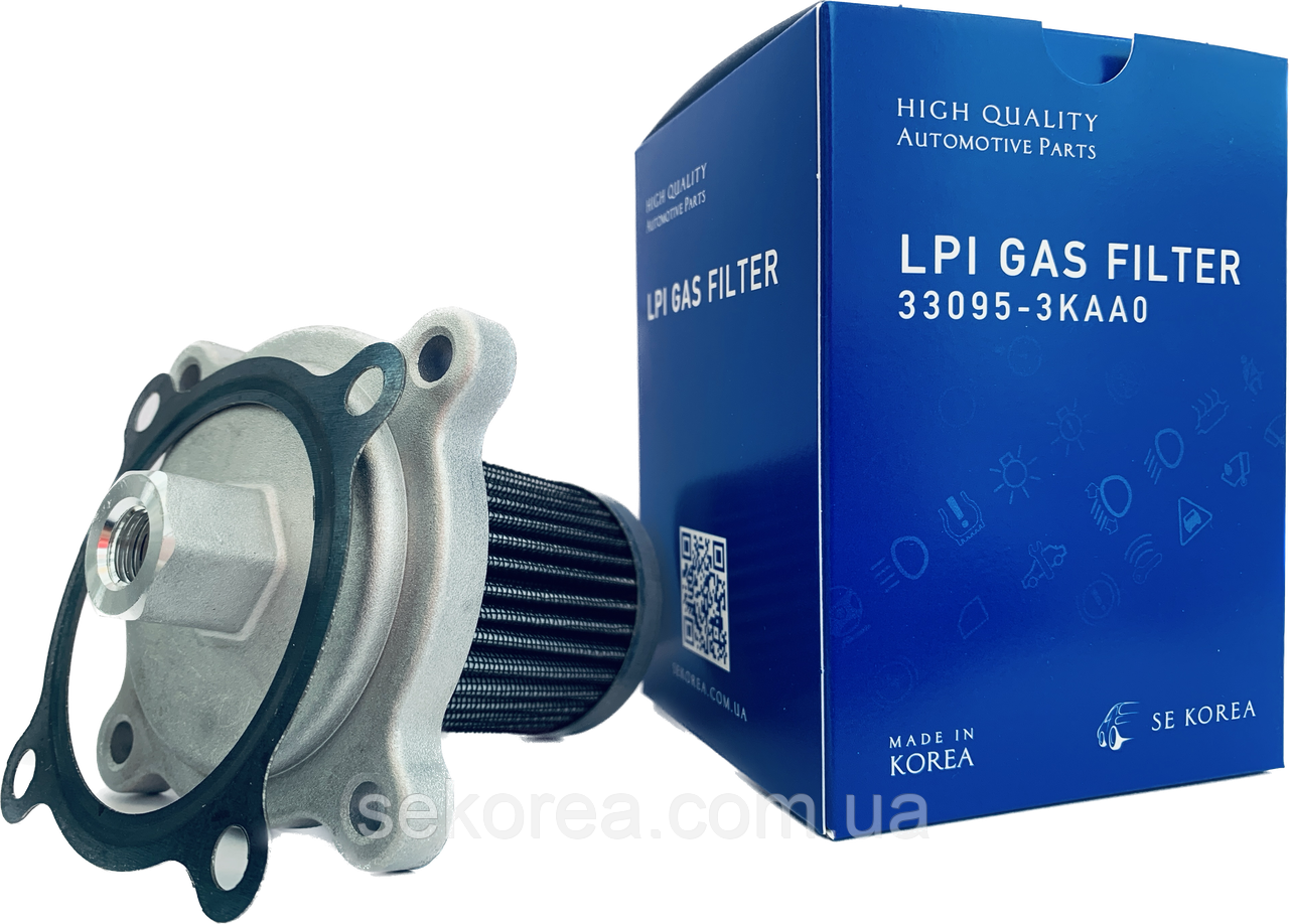 Hyundai/Kia Фільтр тонкого очищення палива LPI дві прокладки 330953KAA0 Sonata K5 Grandeur K7 газ LPG