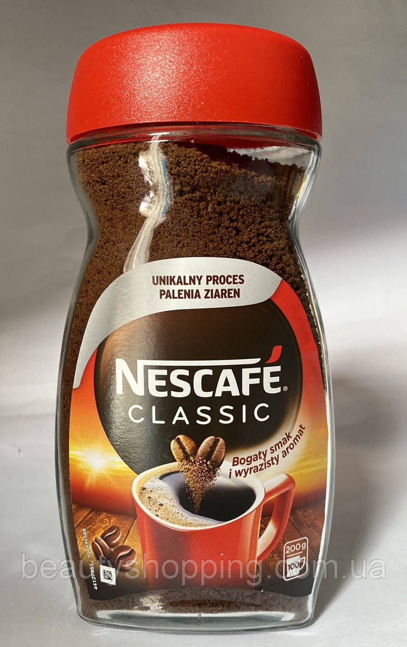 Nescafe Classic кава розчинна гранульована 200g