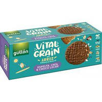 Печиво мультизлакове зі спельтою , чіа та шоколадом Gullon Vital Grain , 250 гр