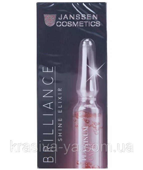 Brilliance Shine Elixir - Еліксир "Діамантове сяйво", 7 шт х 2 мл