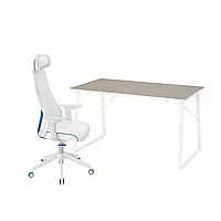 Игровой стол и стул, бежевый/белый HUVUDSPELARE / MATCHSPEL