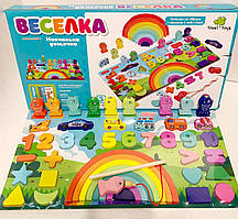 Дерев'яна розвиваюча дошка Монтессорі із магнітною риболовлею  MD 1647 Веселка