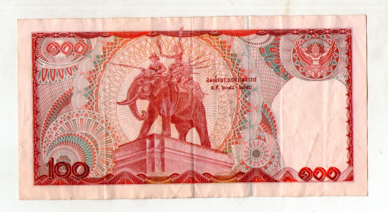Таїланд 100 бат 1978 No141
