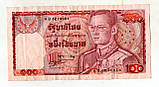 Таїланд 100 бат 1978 No141, фото 3