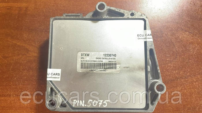 4470991587_w700_h500_12230740-