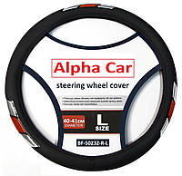 Чохол на кермо 40, 41 см, розмір l, Alpha Car 50232-R-L