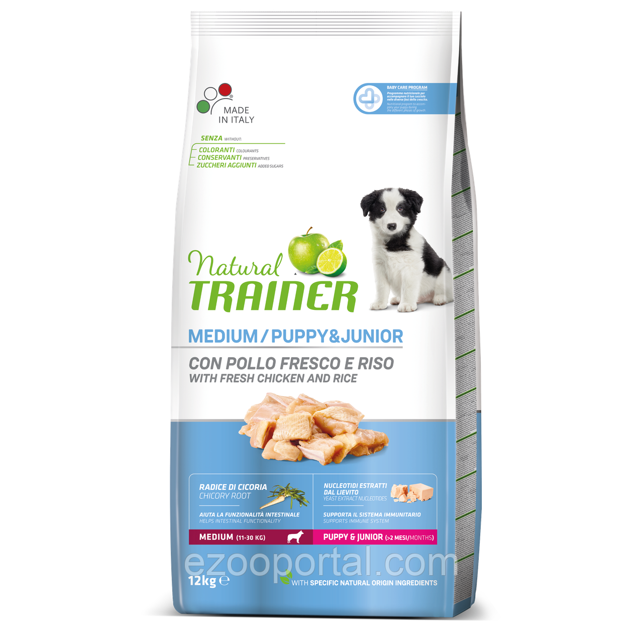 Сухой корм для цуценят середніх пород Трейнер Trainer Natural Super Premium Puppy&Junior Medium 12кг