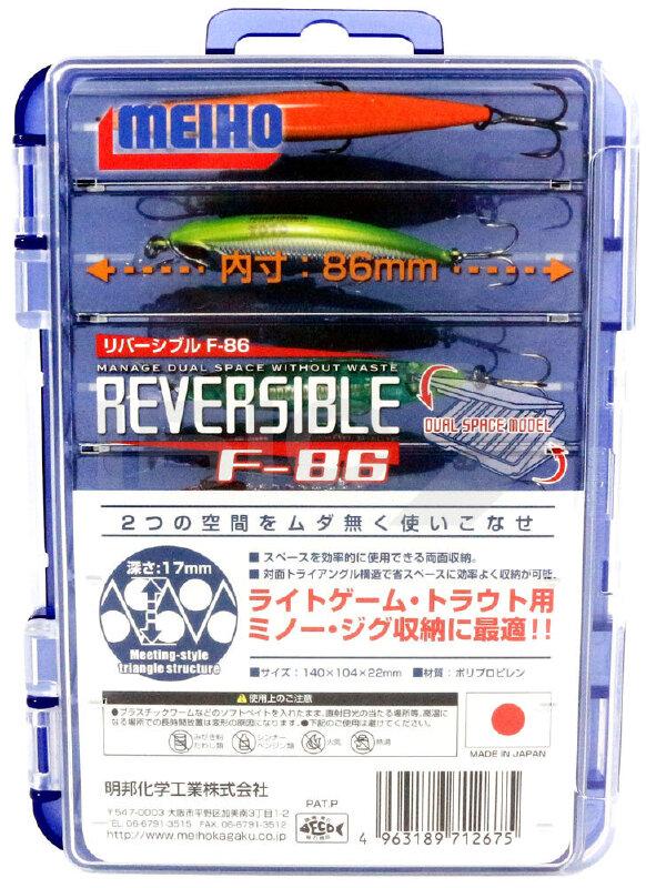 Коробка Meiho REVERSIBLE F-86 ц:clear,1368031, фото 1