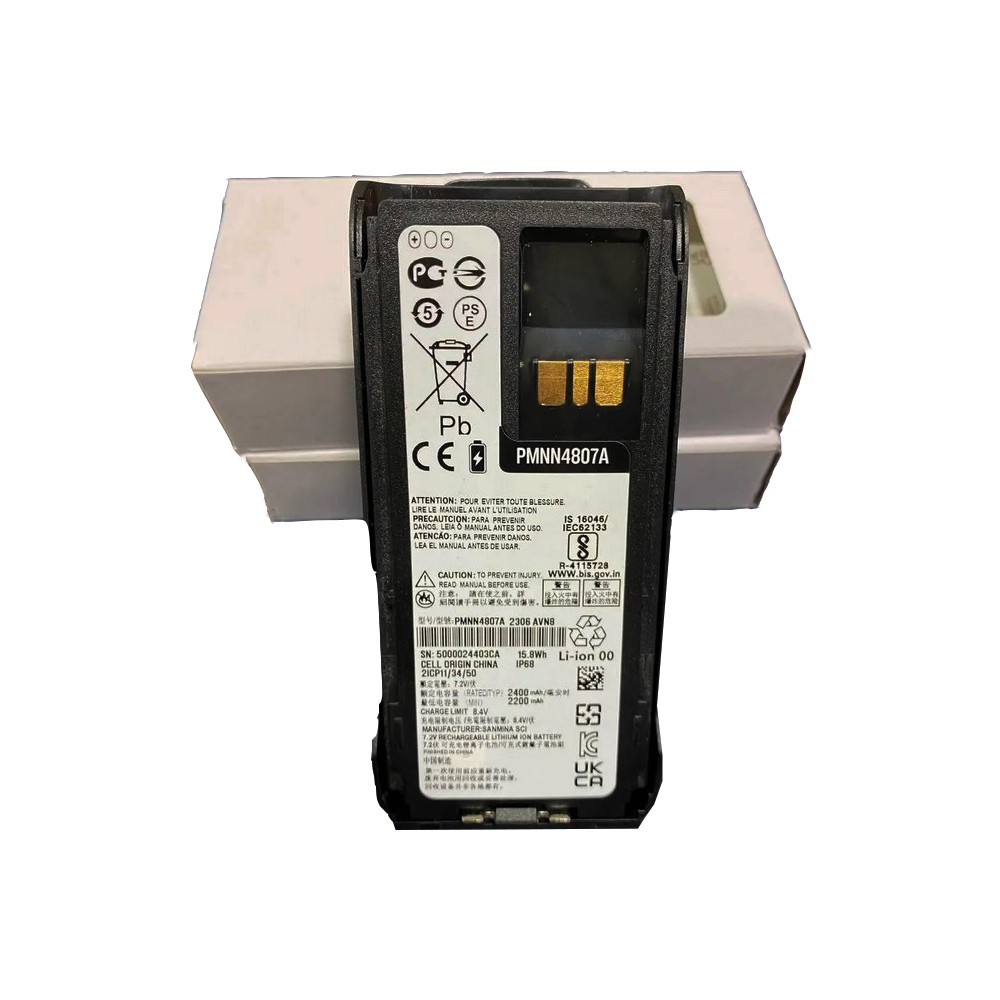 Аккумуляторная батарея к рации Motorola R7/R7A 2200mAh - фото 3 - id-p1830048155