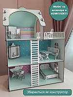 «Элина» кукольный домик SevaKids для Lol с мебелью и обоями тифани