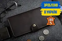 Портмоне клатч мужской натуральная кожа LONG WALLET MenStuff BRWN кошелек Коричневый