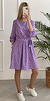 Коктейльное платье в горошек до колен сиреневое женское платье клеш с длинным рукавом приталенное платье