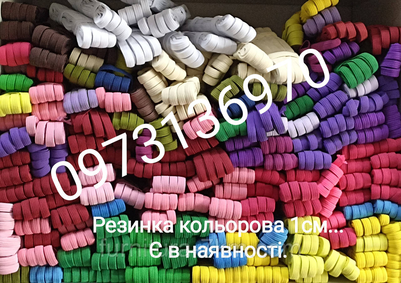 Резинка кольорова. Ширина - 1см(10мм)., фото 1