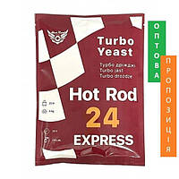 Турбо дрожжи Hot Rod 24 Express на 25 л (205 г)