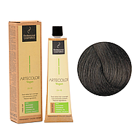 Крем-краска для волос Profesional Cosmetics Artecolor Vegan №55/0 Light Extra Intence Brown 120 мл (20393Gu)