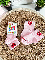 Детские носки демисезонные носки от тм "Kidstep"