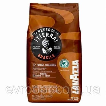 Кава в зернах Lavazza Tierra Brazil 100% Arabica Espresso 1 кг