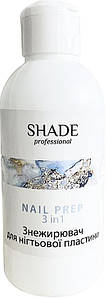 Знежирювач nail prep 3in1 250 мл Shade