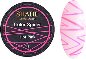 Гель-павутинка SHADE Hot Pink 5г