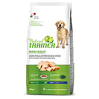Сухий корм для дорослих собак великих порід курка рис Трейнер Trainer Natural Super Premium Adult Maxi 12кг