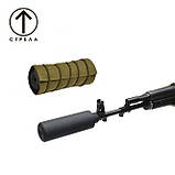 Чохол для глушника СТРІЛА (койот), фото 2