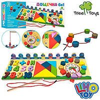 Дерев’яна іграшка Розвивальний центр MD1603 риболовля магнітна, годинник, шнурівка, цифри, танграм