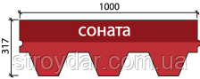 Битумная черепица SHINGLAS Финская Соната Коричневая - фото 2 - id-p310559789