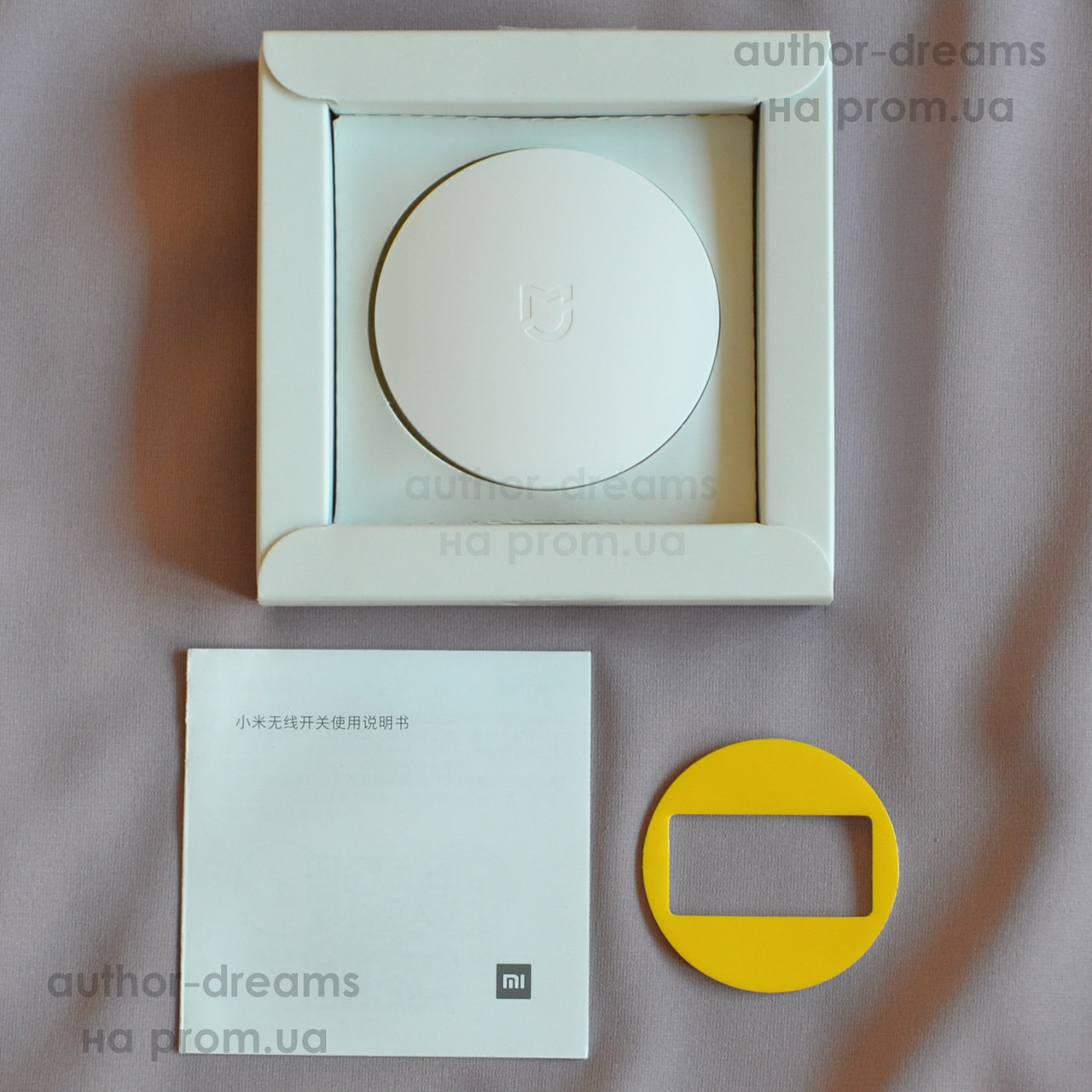 Купити Універсальна бездротова розумна кругла кнопка Xiaomi Mijia Smart ...