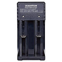 Зарядний пристрій для акумуляторів Quantum QM-BC2020 (10440/14500/16340/17335/18350/18650) USB