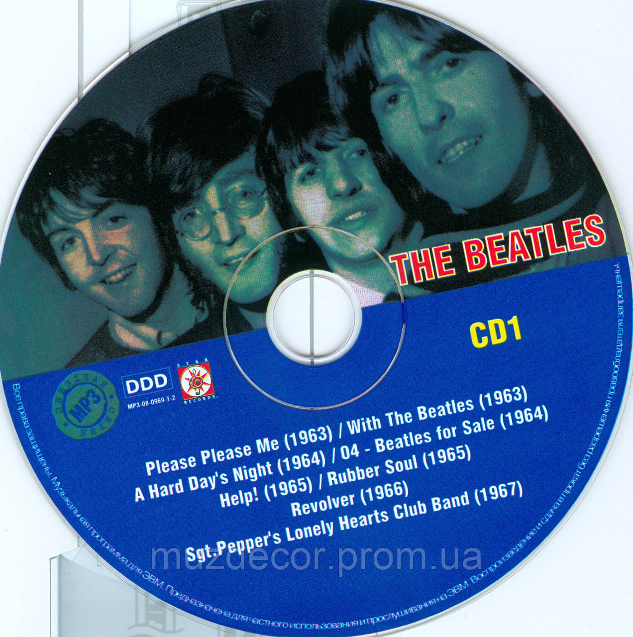 THE BEATLES, MP3, 2 CD - фото 3 - id-p1299606868