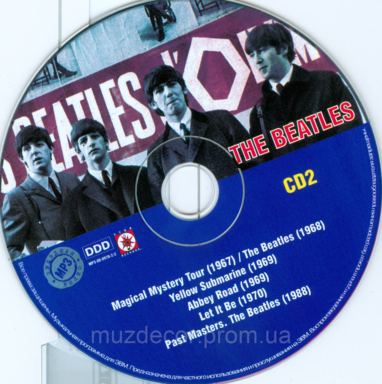 THE BEATLES, MP3, 2 CD - фото 4 - id-p1299606868