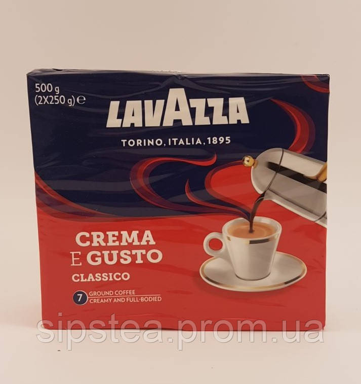 Кава мелена купаж арабики та робусти Lavazza Crema e Gusto Лавацца Італія 500г (2шт по 250г)