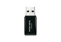 WiFi-адаптер MERCUSYS MW300UM N300 USB2.0 mini (MW300UM)