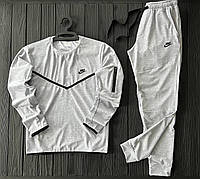 Мужской спортивный костюм Nike весенний осенний комлект найк Кофта + Штаны серый