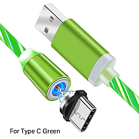 Кабель USB 2.0 - 1.0m AM/Type-C, Green, магнитный, подсветка