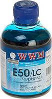 Чернила WWM Epson Stylus Photo Universal, Light Cyan, 200 г (E50/LC)