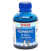 Чернила WWM Epson Stylus S22, SX125/130/230, T26/27, TX109/119, L100/200, Cyan, 200 г (E73/C)