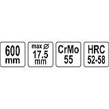 Ножиці для різання кабелю YATO YT-18616, фото 2