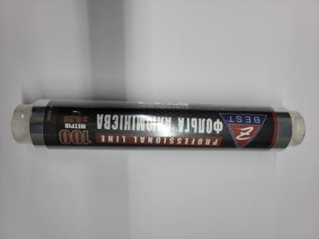 Фольга алюмінієва Z Best 11 мкм 100 м ширина 44 см (40356), фото 1