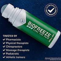 Обезболивающий болеутоляющий гель Biofreeze 89 мл, Великобритания