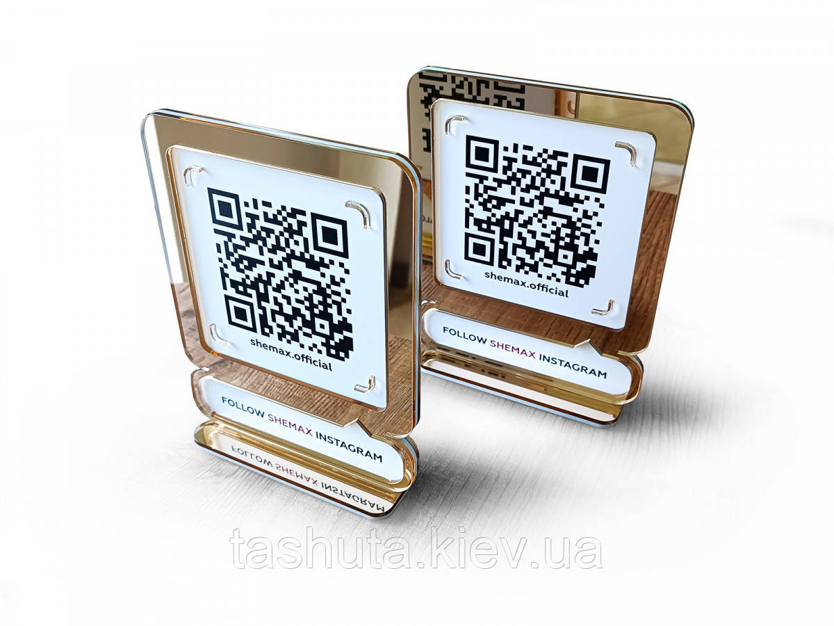 Двухсторонняя табличка с QR кодом на стол 200х250мм Ташута  (21-29505-01)