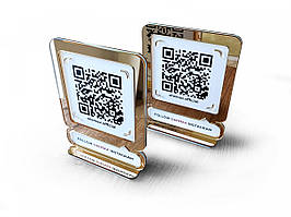 Двухсторонняя табличка с QR кодом на стол 200х250мм Ташута  (21-29505-01)