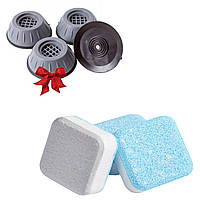 Антибактериальные таблетки Washing mashine cleaner + Подарок Резиновые подставки 4 шт / Моющее средство