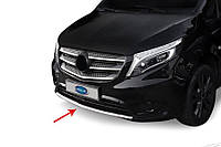 Накладки на передний бампер (нерж) для Mercedes Vito / V W447 2014-2023 гг