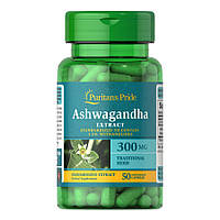 Натуральная добавка Puritan's Pride Ashwagandha Standardized Extract 300 mg, 50 капсул