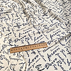 Шовк Армані принт Написи на молочному, фото 2