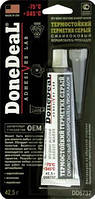 Термостійкий герметик формувальник прокладок силіконовий OEM DoneDeal Сірий (DD6737)